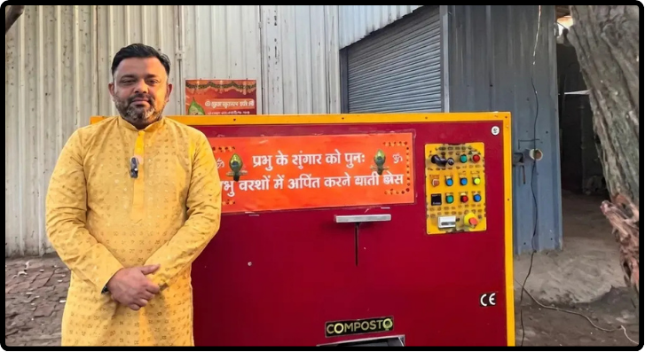 Temple flower Nirmalya composting facility, Delhi NCR